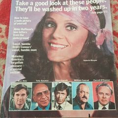 Vintage Esquire April 1976