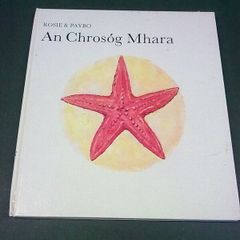 An Chrosog Mhara Ireland Irish language children's book Gaeilge