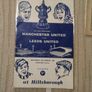 Soccer Programmes Image 3