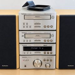 Technics HD510 Hi-Fi Stereo System with Speakers Fully Working