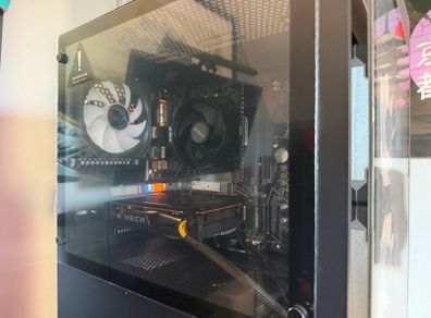 Budget Gaming PC