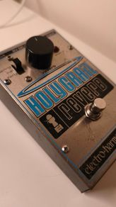Holy Grail Reverb