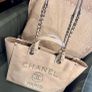 Chanel Deauville Image 2