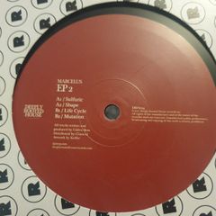 techno vinyl
