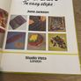 Papercraft in Easy Steps by June Jackson - 1977 Image 2