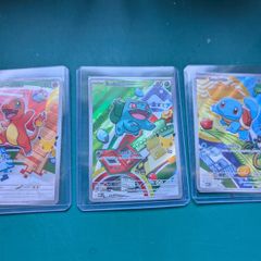 Pokemon Kanto First Partner Illustration Collection