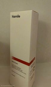 Stain remover for teeth whitening, brand new