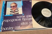 Elton John - Honky Cat