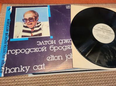 Elton John - Honky Cat