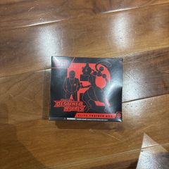 Destined rivals pokemon ETB