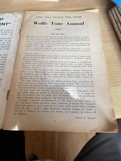 Salute To The Soldiers of 1916 Wolfe Tone Annual 1960
