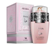 Le Chameau Arabia Haya