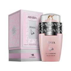 Le Chameau Arabia Haya