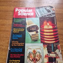 Vintage Popular Science October 1975 Magazine