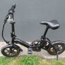Fiido D3 Pro Electric Bike Image 3