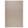 IKEA MORUM Beige Rug 160cm x 230cm Image 2