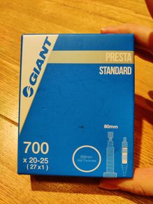 Giant inner tube - BNWT
