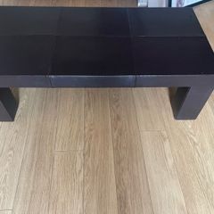 Leather table