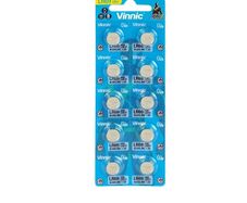10x AG6 LR69 Batteries 1.5V Button Battery Coin Cell