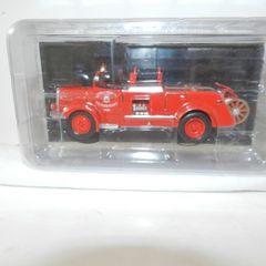 Fire Engines