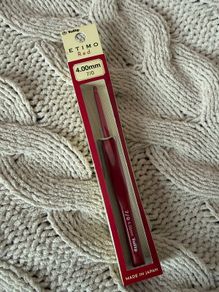 The best crochet hook Tulip