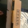 Pc engine Japanese console bungle like new !! All game are genuine original Image 5