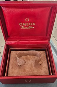 omega watch box