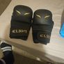 elion mma gloves Image 3