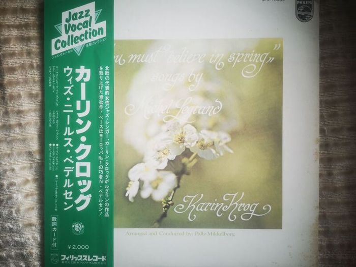 Karin Krog - You Must Believe In Spring Japan Pressing Jazz