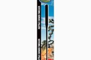 Reptile Nova Tweezer Curved 27cm
