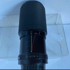 Tokina RMC 70-210mm f/3.5 Zoom Lens