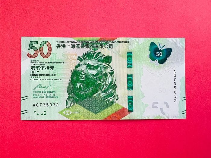 Hong Kong  50 Dollars  2018  Pick  219a. ( UNCIRCULATED )