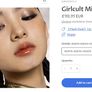 Girlcult C-Beauty Lip Glaze Gold Rush in J806 Wasteland Style Image 5