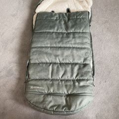 Uppa Baby Footmuff