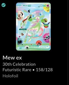 Mew EX 30th Celebrations