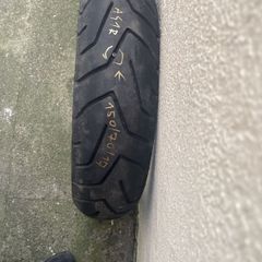Bridgestone adventure a41r 150/70/17