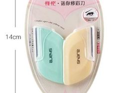 Hair Remover