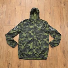 Adidas Camouflage Men's Running Jacket Medium Camo