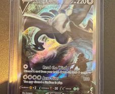 Lugia V alt art Silver Tempest 186/195