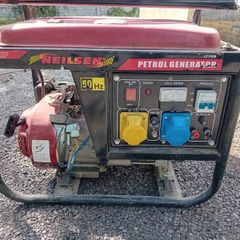 Petrol generator 6.5hp