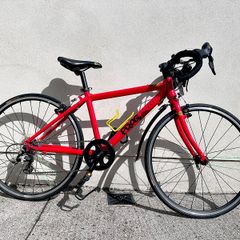Frog 67 Road Bike. Excellent Condition