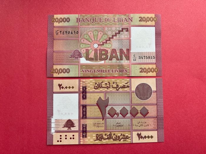 Lebanon. 20,000  Livres  2019  Pick  93c. ( Uncirculated )