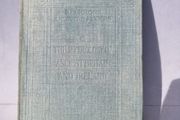 The mythology of ancient Britain and Ireland 1906.