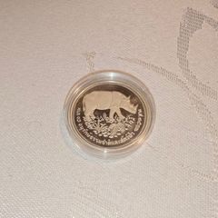 Thailand 50 Baht - Wildlife Conservation Series (1974) .925 Silver