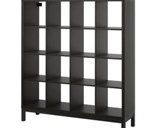 IKEA Kallax shelving unit with under frame