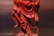 Antique Chinese Rosewood Sculpture