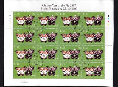2007 Ireland Chinese New Year: Year of the Pig Commemorative Stamp Sheetlet Plate 1A1A1A1A Fine Used with Dublin cancel of 24th January 2007 (First day of issue)