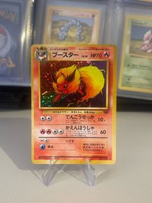 Flareon Japanese Vintage Holo Pokemon Card