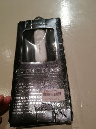 Pinzun 2.1A Dual Usb Car Fast Charger White
