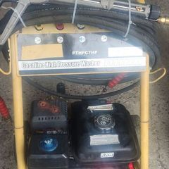 power washer